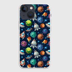 Чехол для iPhone 13 mini с принтом Мультяшные планеты в Екатеринбурге,  |  | space | арт | звезды | корабли | космос | планеты | ракеты | созвездия