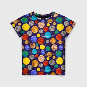 Детская футболка 3D с принтом Мультяшные планеты в Екатеринбурге, 100% гипоаллергенный полиэфир | прямой крой, круглый вырез горловины, длина до линии бедер, чуть спущенное плечо, ткань немного тянется | Тематика изображения на принте: space | арт | звезды | корабли | космос | планеты | ракеты | созвездия