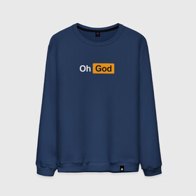 Мужской свитшот хлопок с принтом Oh, God  в Екатеринбурге, 100% хлопок |  | god | logo | minimalism | минимализм | надпись | о боже