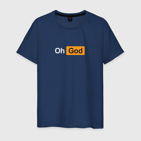 Мужская футболка хлопок с принтом Oh, God  в Екатеринбурге, 100% хлопок | прямой крой, круглый вырез горловины, длина до линии бедер, слегка спущенное плечо. | Тематика изображения на принте: god | logo | minimalism | минимализм | надпись | о боже