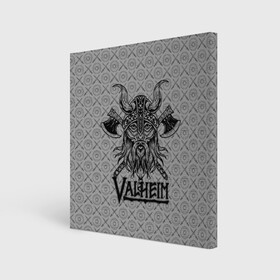 Холст квадратный с принтом Valheim Viking dark в Екатеринбурге, 100% ПВХ |  | fantasy | mmo | valheim | valve | валхейм | вальхейм | викинги | выживалка | игра | королевская битва | ммо | ролевая игра | фэнтази