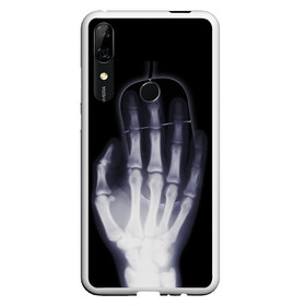 Чехол для Honor P Smart Z с принтом X-Ray hand в Екатеринбурге, Силикон | Область печати: задняя сторона чехла, без боковых панелей | hand | mouse | x ray | мышка | рука