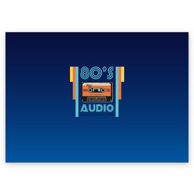 Поздравительная открытка с принтом 80s audio tape в Екатеринбурге, 100% бумага | плотность бумаги 280 г/м2, матовая, на обратной стороне линовка и место для марки
 | 80 | 80 е | 80s | диджей | кассета | классика | меломан | музыка | регги | ретро | электронная музыка