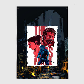 Постер с принтом The Last of Us Joel&Ellie в Екатеринбурге, 100% бумага
 | бумага, плотность 150 мг. Матовая, но за счет высокого коэффициента гладкости имеет небольшой блеск и дает на свету блики, но в отличии от глянцевой бумаги не покрыта лаком | ellie | game | joel | naughty dog | part 2 | the last of us | zombie | джоэл | зомби | одни из нас | элли