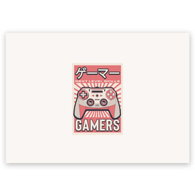 Поздравительная открытка с принтом Геймпад геймера Japan gamer в Екатеринбурге, 100% бумага | плотность бумаги 280 г/м2, матовая, на обратной стороне линовка и место для марки
 | Тематика изображения на принте: game | gamer | japan | джойстик | игрок | управление