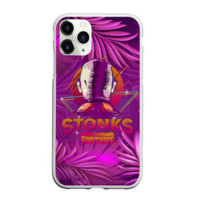 Чехол для iPhone 11 Pro матовый с принтом Fortnite Neon Stonks Meme в Екатеринбурге, Силикон |  | Тематика изображения на принте: 1 апреля | bald | businessman | game | gamer | meme man | retrowave | stocks | stonks skin | бизнесмем | бизнесмен | закат | игра | инвестируй | лысый | мем | неон | неоновая графика | неоновые джунгли | покупай | продавай | ретровейв