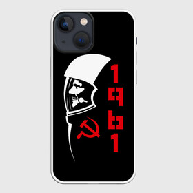 Чехол для iPhone 13 mini с принтом Гагарин   СССР 1961 в Екатеринбурге,  |  | 12 | 1961 | gagarin | mars | nasa | space | spacex | sssr | yuri | апрель | гагарин | день | земля | космонавт | космонавтика | космос | луна | марс | наса | планета | поехали | полёт | ракета | ссср | юрий