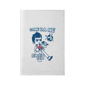Обложка для паспорта матовая кожа с принтом Yakuza Karaoke в Екатеринбурге, натуральная матовая кожа | размер 19,3 х 13,7 см; прозрачные пластиковые крепления | Тематика изображения на принте: game | games | japan | yakuza | игра | игры | кадзума кирю | клан рюдо | подобный дракону | якудза | япония