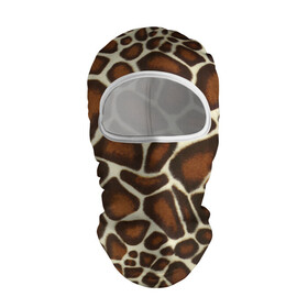 Балаклава 3D с принтом Жираф в Екатеринбурге, 100% полиэстер, ткань с особыми свойствами — Activecool | плотность 150–180 г/м2; хорошо тянется, но при этом сохраняет форму. Закрывает шею, вокруг отверстия для глаз кайма. Единый размер | giraffe | животное | жираф | пятна | текстура