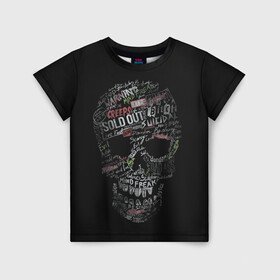 Детская футболка 3D с принтом Skull Creeps в Екатеринбурге, 100% гипоаллергенный полиэфир | прямой крой, круглый вырез горловины, длина до линии бедер, чуть спущенное плечо, ткань немного тянется | freak | skelet | skeleton | skulls | style | warning | графити | граффити | надписи | скелет | скелетон | стиль | текст | череп | черепушка