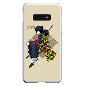 Чехол для Samsung S10E с принтом Гию Томиока Kimetsu no Yaiba в Екатеринбурге, Силикон | Область печати: задняя сторона чехла, без боковых панелей | demon slayer | kamado | kimetsu no yaiba | nezuko | tanjiro | аниме | гию томиока | зеницу агацума | иноске хашибира | камадо | клинок | корзинная девочка | манга | музан кибуцуджи | незуко | рассекающий демонов | танджиро