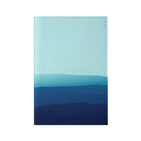 Обложка для паспорта матовая кожа с принтом Море в Екатеринбурге, натуральная матовая кожа | размер 19,3 х 13,7 см; прозрачные пластиковые крепления | арт | вектор | векторный рисунок | геометрические фигуры | геометрия | линии | море | небо | оттенки синего | рисунок | синий