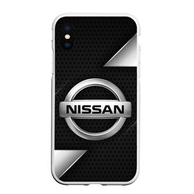 Чехол для iPhone XS Max матовый с принтом NISSAN НИССАН МЕТАЛЛ в Екатеринбурге, Силикон | Область печати: задняя сторона чехла, без боковых панелей | Тематика изображения на принте: auto | car | nissan | nissan qashqai | nissan skyline | nissan x trail | sport | steel | авто | альмера | железо. | кашкай | металл | нисан | ниссан | ноут | скайлайн | спорт | террано | трейл