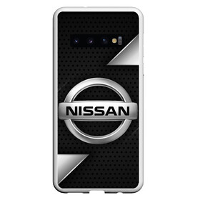 Чехол для Samsung Galaxy S10 с принтом NISSAN НИССАН МЕТАЛЛ в Екатеринбурге, Силикон | Область печати: задняя сторона чехла, без боковых панелей | auto | car | nissan | nissan qashqai | nissan skyline | nissan x trail | sport | steel | авто | альмера | железо. | кашкай | металл | нисан | ниссан | ноут | скайлайн | спорт | террано | трейл