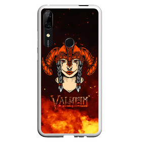 Чехол для Honor P Smart Z с принтом Valheim девушка воин в Екатеринбурге, Силикон | Область печати: задняя сторона чехла, без боковых панелей | fantasy | mmo | valheim | valve | валхейм | вальхейм | викинги | выживалка | игра | королевская битва | ммо | ролевая игра | фэнтази