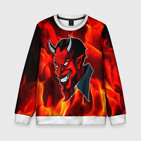 Детский свитшот 3D с принтом The devil is on fire в Екатеринбурге, 100% полиэстер | свободная посадка, прямой крой, мягкая тканевая резинка на рукавах и понизу свитшота | 666 | fire | lucifer | демон | дьявол | люцифер | монстр | огонь | пламя | сатана | текстура