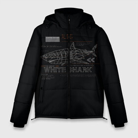Мужская зимняя куртка 3D с принтом White Shark Белая акула в Екатеринбурге, верх — 100% полиэстер; подкладка — 100% полиэстер; утеплитель — 100% полиэстер | длина ниже бедра, свободный силуэт Оверсайз. Есть воротник-стойка, отстегивающийся капюшон и ветрозащитная планка. 

Боковые карманы с листочкой на кнопках и внутренний карман на молнии. | 3d | 3д | акула | белая акула | конструкция | проекция | рыба