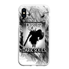 Чехол для iPhone XS Max матовый с принтом DARK SOULS | ТЁМНЫЙ МИР в Екатеринбурге, Силикон | Область печати: задняя сторона чехла, без боковых панелей | dark souls | darksouls | tegunvte | темные души