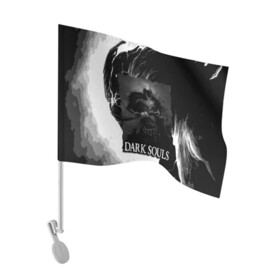 Флаг для автомобиля с принтом DARKSOULS | ТЁМНЫЙ РЫЦАРЬ в Екатеринбурге, 100% полиэстер | Размер: 30*21 см | dark souls | darksouls | tegunvte | демоны | рыцарь | средневековье | темные души