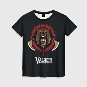 Женская футболка 3D с принтом Valheim Viking Bear в Екатеринбурге, 100% полиэфир ( синтетическое хлопкоподобное полотно) | прямой крой, круглый вырез горловины, длина до линии бедер | fantasy | mmo | valheim | valve | валхейм | вальхейм | викинги | выживалка | игра | королевская битва | ммо | ролевая игра | фэнтази