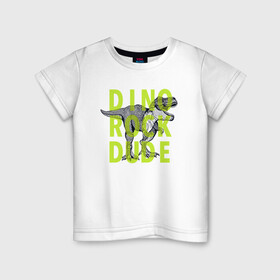 Детская футболка хлопок с принтом DINO ROCK DUDE в Екатеринбурге, 100% хлопок | круглый вырез горловины, полуприлегающий силуэт, длина до линии бедер | dino | games | roar | rock | rock star | t rex | дино | динозавр | динозавры | рок | рокер