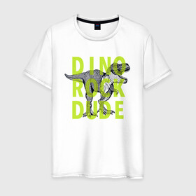 Мужская футболка хлопок с принтом DINO ROCK DUDE в Екатеринбурге, 100% хлопок | прямой крой, круглый вырез горловины, длина до линии бедер, слегка спущенное плечо. | Тематика изображения на принте: dino | games | roar | rock | rock star | t rex | дино | динозавр | динозавры | рок | рокер