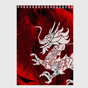 Скетчбук с принтом Chinese Dragon в Екатеринбурге, 100% бумага
 | 48 листов, плотность листов — 100 г/м2, плотность картонной обложки — 250 г/м2. Листы скреплены сверху удобной пружинной спиралью | китайский дракон | монстр | силуэт | символ добра | тату | ящерица