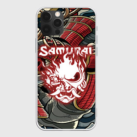 Чехол для iPhone 12 Pro с принтом SAMURAI | CYBERPUNK | NINJA в Екатеринбурге, силикон | область печати: задняя сторона чехла, без боковых панелей | 2077 | cd projekt red | cyberpunk | cyberpunk 2077 | game | samurai | арт | будущее | видеоигра | игра | киберпанк | киберпанк 2077 | киборг | киборги