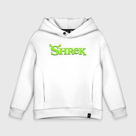 Детское худи Oversize хлопок с принтом Shrek | Logo (Z) в Екатеринбурге, френч-терри — 70% хлопок, 30% полиэстер. Мягкий теплый начес внутри —100% хлопок | боковые карманы, эластичные манжеты и нижняя кромка, капюшон на магнитной кнопке | dreamworks | logo | shrek | зелёный огр | мульт | мультфильм | приключения