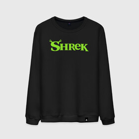 Мужской свитшот хлопок с принтом Shrek | Logo (Z) в Екатеринбурге, 100% хлопок |  | dreamworks | logo | shrek | зелёный огр | мульт | мультфильм | приключения