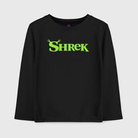 Детский лонгслив хлопок с принтом Shrek | Logo (Z) в Екатеринбурге, 100% хлопок | круглый вырез горловины, полуприлегающий силуэт, длина до линии бедер | dreamworks | logo | shrek | зелёный огр | мульт | мультфильм | приключения