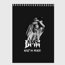 Скетчбук с принтом Rest in Peace Legend DMX в Екатеринбурге, 100% бумага
 | 48 листов, плотность листов — 100 г/м2, плотность картонной обложки — 250 г/м2. Листы скреплены сверху удобной пружинной спиралью | Тематика изображения на принте: again | and | at | blood | born | champ | clue | d | dark | dj | dmx | dog | earl | flesh | get | grand | hell | hot | is | its | legend | loser | lox | m | man | me | my | now | of | simmons | the | then | there | walk | was | with | x | year | 