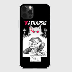 Чехол для iPhone 12 Pro Max с принтом Katharsis Beastars в Екатеринбурге, Силикон |  | anime | beastars | аниме | анимэ | биастарс | бистар | большой серый волк | легоси | хару