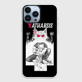 Чехол для iPhone 13 Pro Max с принтом Katharsis | Beastars в Екатеринбурге,  |  | Тематика изображения на принте: anime | beastars | аниме | анимэ | биастарс | бистар | большой серый волк | легоси | хару