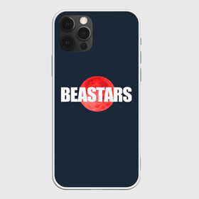 Чехол для iPhone 12 Pro Max с принтом Red moon Beastars в Екатеринбурге, Силикон |  | anime | beastars | аниме | анимэ | биастарс | бистар | большой серый волк | легоси | хару