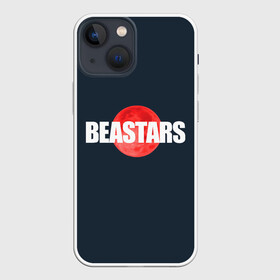 Чехол для iPhone 13 mini с принтом Red moon | Beastars в Екатеринбурге,  |  | anime | beastars | аниме | анимэ | биастарс | бистар | большой серый волк | легоси | хару