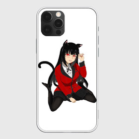 Чехол для iPhone 12 Pro Max с принтом Jabami Yumeko в Екатеринбурге, Силикон |  | ahegao | girl | girls | jabami | japan | kakegurui | senpai | waifu | yumeko | азарт | аниме | ахегао | безумный | вайфу | девушка | джабами | игра | карта | карты | манга | семпай | сенпай | тян | тяночка | юмэко | япония