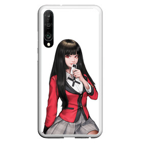 Чехол для Honor P30 с принтом Jabami Yumeko (Kakegurui) в Екатеринбурге, Силикон | Область печати: задняя сторона чехла, без боковых панелей | Тематика изображения на принте: ahegao | girl | girls | jabami | japan | kakegurui | senpai | waifu | yumeko | азарт | аниме | ахегао | безумный | вайфу | девушка | джабами | игра | карта | карты | манга | семпай | сенпай | тян | тяночка | юмэко | япония