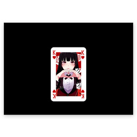 Поздравительная открытка с принтом Jabami Yumeko (Безумный Азарт) в Екатеринбурге, 100% бумага | плотность бумаги 280 г/м2, матовая, на обратной стороне линовка и место для марки
 | ahegao | girl | girls | jabami | japan | kakegurui | senpai | waifu | yumeko | азарт | аниме | ахегао | безумный | вайфу | девушка | джабами | игра | карта | карты | манга | семпай | сенпай | тян | тяночка | юмэко | япония