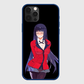 Чехол для iPhone 12 Pro с принтом Jabami Yumeko | Kakegurui в Екатеринбурге, силикон | область печати: задняя сторона чехла, без боковых панелей | ahegao | girl | girls | jabami | japan | kakegurui | senpai | waifu | yumeko | азарт | аниме | ахегао | безумный | вайфу | девушка | джабами | игра | карта | карты | манга | семпай | сенпай | тян | тяночка | юмэко | япония