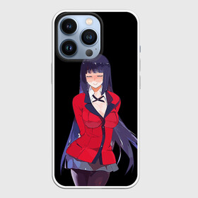 Чехол для iPhone 13 Pro с принтом Jabami Yumeko | Kakegurui в Екатеринбурге,  |  | Тематика изображения на принте: ahegao | girl | girls | jabami | japan | kakegurui | senpai | waifu | yumeko | азарт | аниме | ахегао | безумный | вайфу | девушка | джабами | игра | карта | карты | манга | семпай | сенпай | тян | тяночка | юмэко | япония