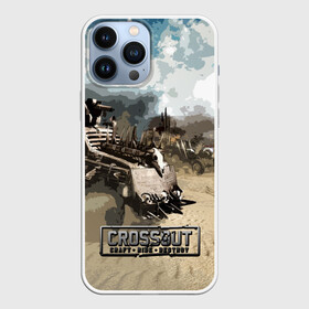 Чехол для iPhone 13 Pro Max с принтом Crossout Game в Екатеринбурге,  |  | Тематика изображения на принте: action | crossout | online | tegunvte | выживание | экшен