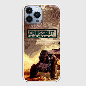 Чехол для iPhone 13 Pro Max с принтом CROSSOUT 2021 в Екатеринбурге,  |  | Тематика изображения на принте: action | crossout | online | tegunvte | выживание | экшен