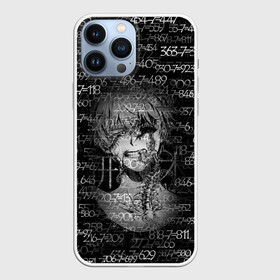 Чехол для iPhone 13 Pro Max с принтом Kaneki Ken 1000 7 в Екатеринбурге,  |  | anime | ken kaneki | manga | tokyo ghoul | аниме | арифметика | канеки | кен | манга | математика | минус | многоножка | пример | семь | сколопендра | токийский гуль | тысяча