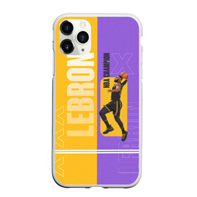 Чехол для iPhone 11 Pro матовый с принтом LeBron в Екатеринбурге, Силикон |  | basketball | lakers | lebron | media | nba | toplanding | баскетболл | леброн | лейкерс | лого баскетбольных клубов | лос анджелес | нба