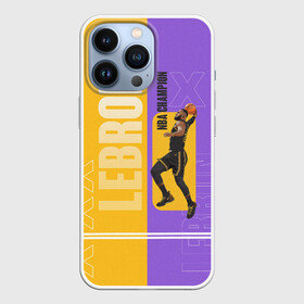 Чехол для iPhone 13 Pro с принтом LeBron в Екатеринбурге,  |  | basketball | lakers | lebron | media | nba | toplanding | баскетболл | леброн | лейкерс | лого баскетбольных клубов | лос анджелес | нба