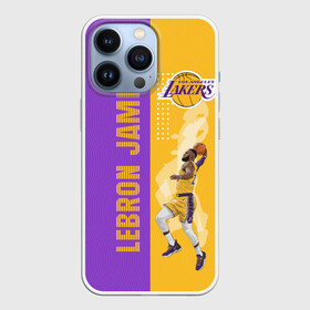 Чехол для iPhone 13 Pro с принтом Леброн NBA в Екатеринбурге,  |  | basketball | lakers | lebron | media | nba | toplanding | баскетболл | леброн | лейкерс | лого баскетбольных клубов | лос анджелес | нба