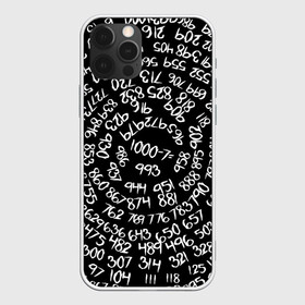 Чехол для iPhone 12 Pro Max с принтом 1000-7 в Екатеринбурге, Силикон |  | anime | ken kaneki | manga | tokyo ghoul | аниме | арифметика | канеки | кен | манга | математика | минус | пример | семь | токийский гуль | тысяча