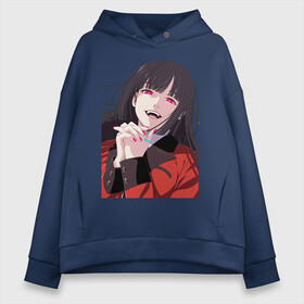 Женское худи Oversize хлопок с принтом Kakegurui Yumeko в Екатеринбурге, френч-терри — 70% хлопок, 30% полиэстер. Мягкий теплый начес внутри —100% хлопок | боковые карманы, эластичные манжеты и нижняя кромка, капюшон на магнитной кнопке | anime | girl | kakegurui | manga | yumeko | аниме | девушка | манга | юмеко