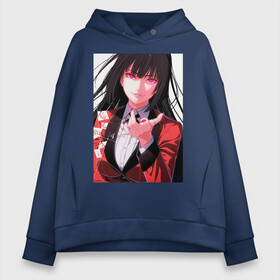 Женское худи Oversize хлопок с принтом Kakegurui Yumeko Jabami в Екатеринбурге, френч-терри — 70% хлопок, 30% полиэстер. Мягкий теплый начес внутри —100% хлопок | боковые карманы, эластичные манжеты и нижняя кромка, капюшон на магнитной кнопке | anime | girl | jabami | kakegurui | manga | yumeko | аниме | девушка | джабами | какегуруи | манга | юмеко